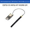ESP32-C5 Wi-Fi 6 Dual-Band Development Board, 240MHz RISC-V Processor, Multi-Protocol.