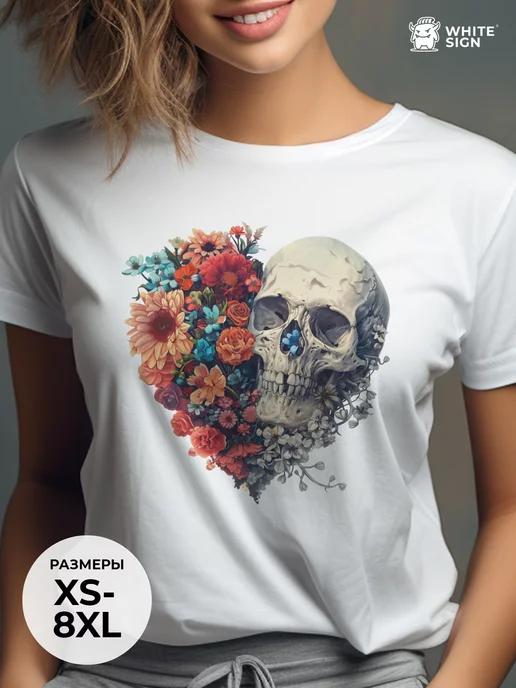 Oversized Halloween T-shirt with Skull with Flowers print S