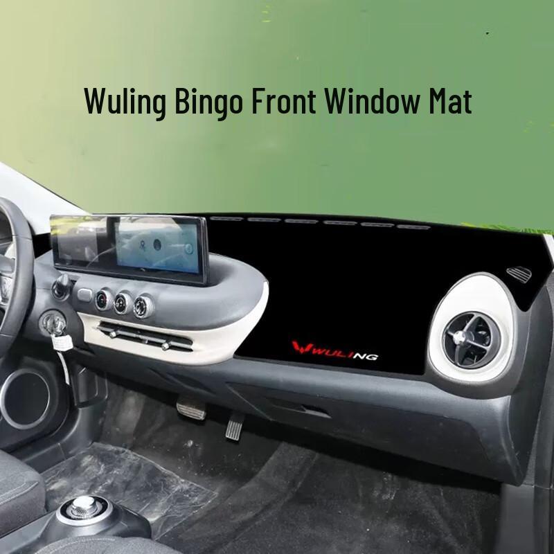 Wuling Bingo Dashboard Sunshade & Center Console Pad