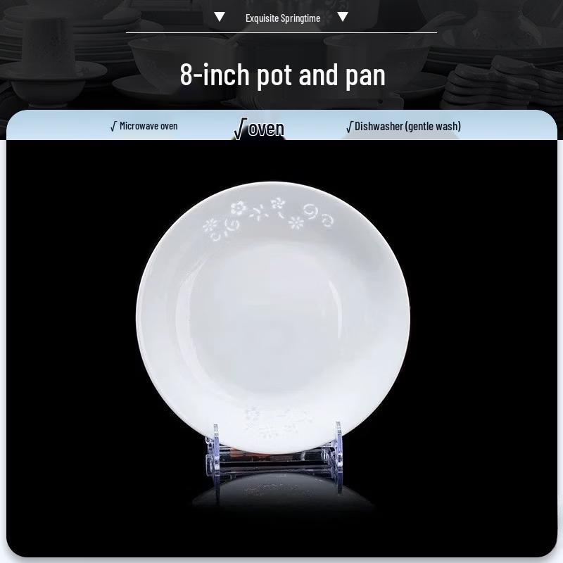 Spring Idea High White Porcelain Underglaze Dinner Plate