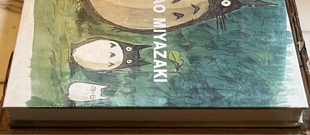 [USED] Hayao Miyazaki Art Book “Hayao Miyazaki” DelMonico Books