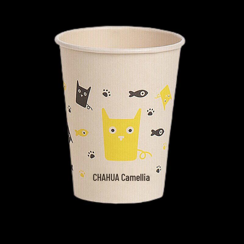 Chahua Disposable Paper Cups
