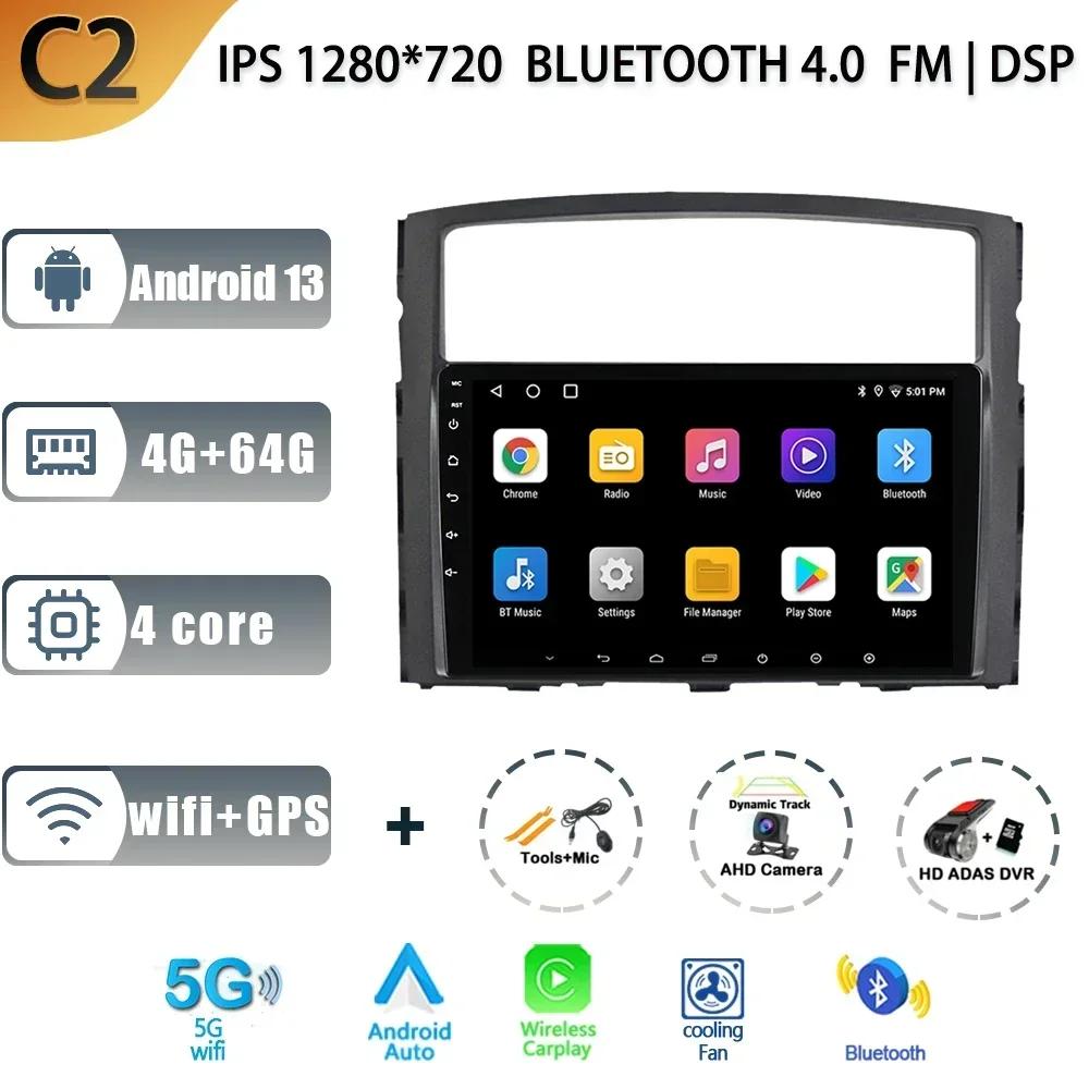 For Mitsubishi Pajero 4 V80 V90 2017-2024 Multimedia Car Navigation Stereo Radio 2 Din Screen