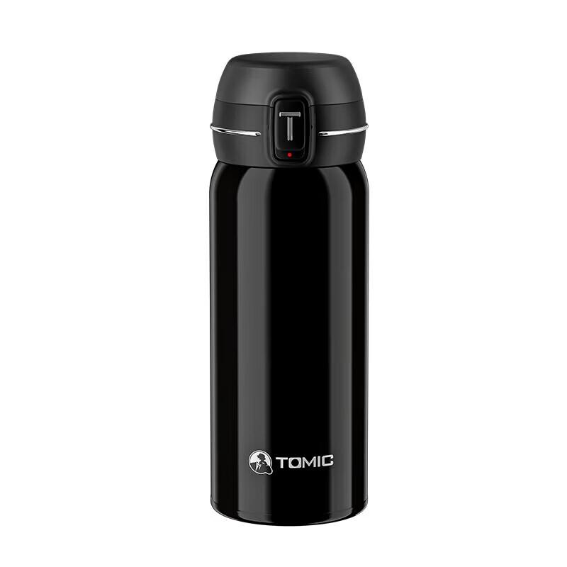 TOMIC Titanium Insulated Thermos with Pop-up Lid