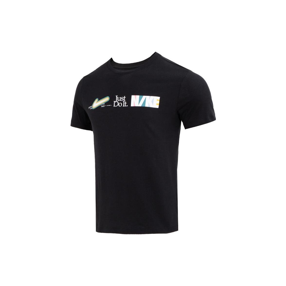 Nike Just Do It Sportswear Black Men s FB9775-010 S