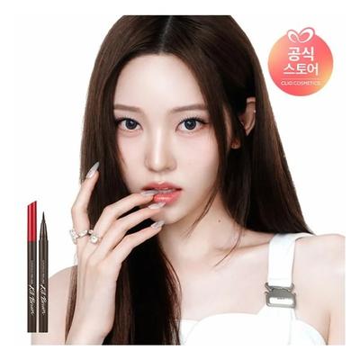 Oczy – Eyelinery