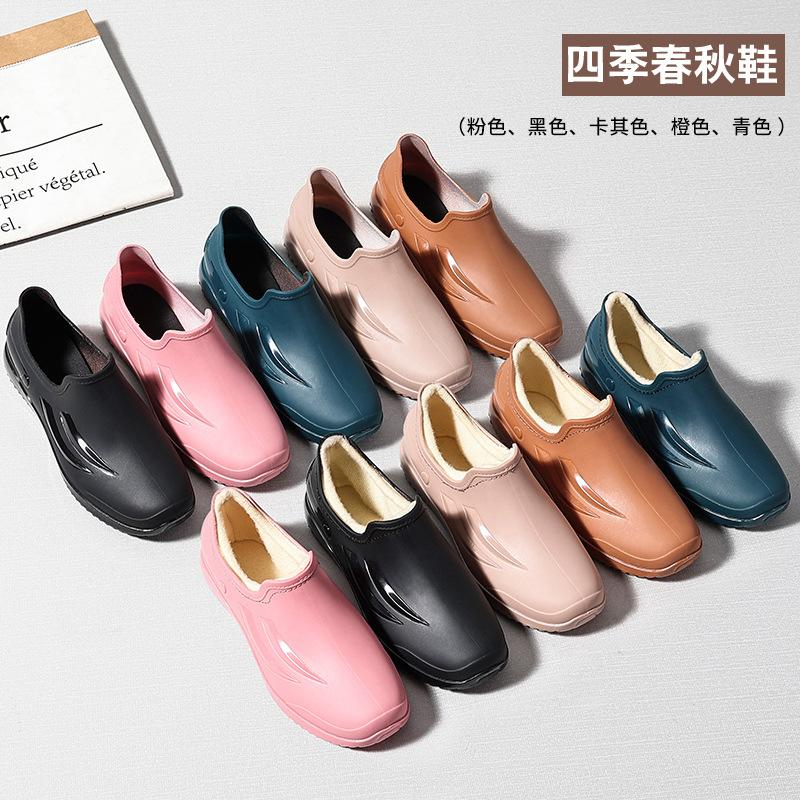 New Spring and Autumn Rain Shoes Fashionable Waterproof Outer Wear Non-slip Wear-resistant Velvet Warm Outdoor