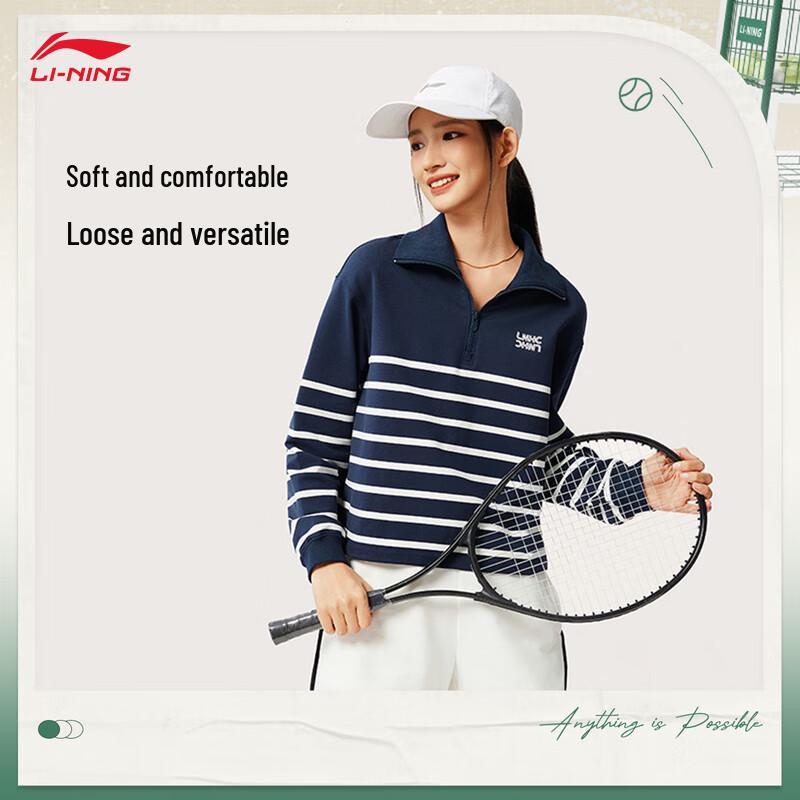Li-Ning Women's Retro Striped Half-Zip Collar Sweatshirt AWDV372