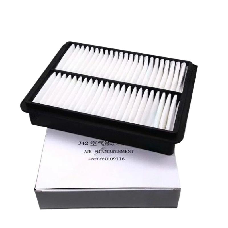 J42-1109116  Engine Air Compartment Airs Filter Seal Ring Filters Cartridge for Chery Arrizo 5 GX 5Plus 7 J42 1109116