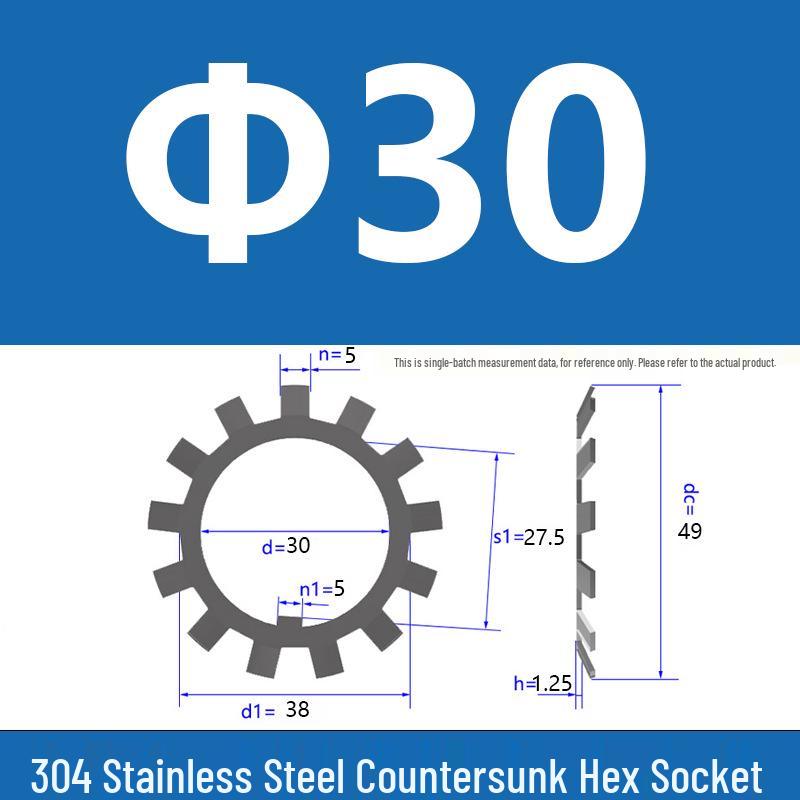 304 Stainless Steel Locking Stop Washer Nut, Round, DIN5406, In Stock