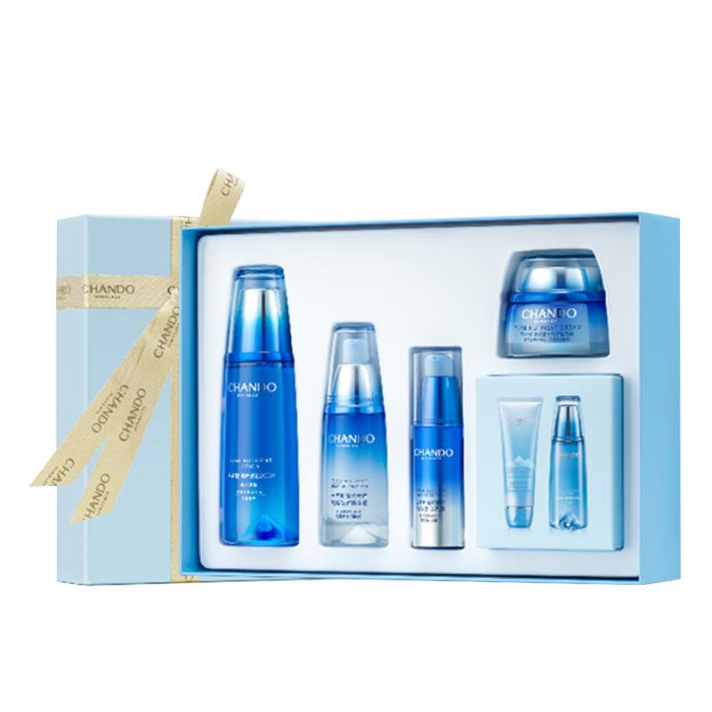 Chando Snow Region Essence Skincare Collection