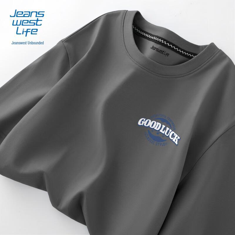 JEANSWEST LIFE Men s Ice Silk Loose Fit Short Sleeve T-Shirt 2025 4XL