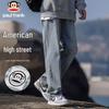paul frank Men's Straight-Leg Relaxed Jeans