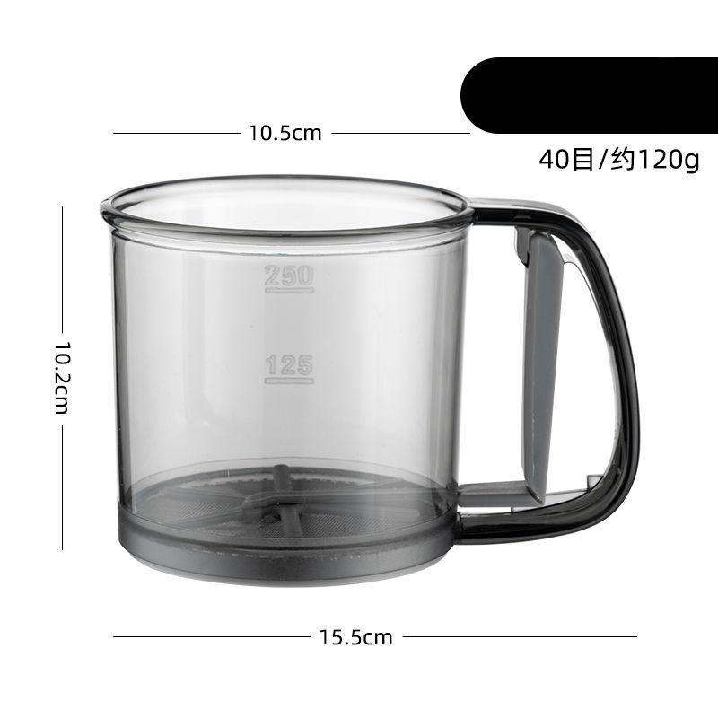 New Flour Sifter Manual Flour Filter Screen Household Baking Powder Sieve Sieve Powder Sieve Baking Tools Sieve Cup