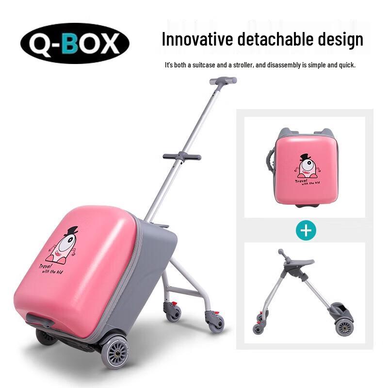 QBOX Kids Ride-On Luggage 20 inch