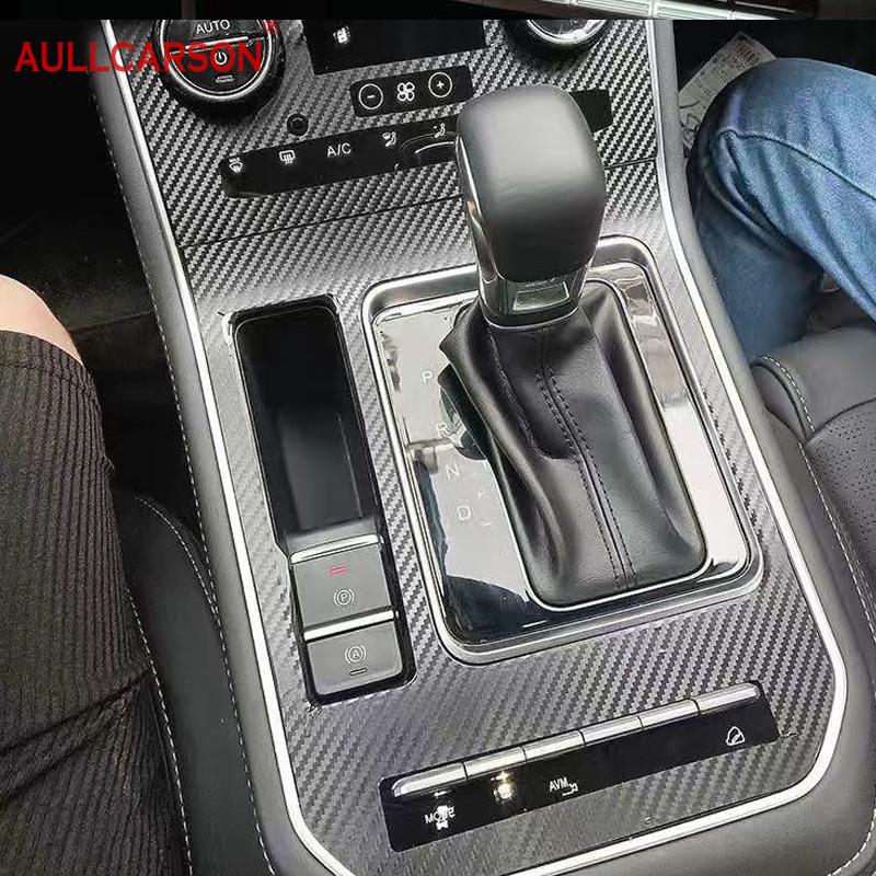 

Для Chery Tiggo 8 2022, автомобильная консоль, панель коробки передач, наклейка, полоски, пленка из углеродного волокна, украшение для салона, аксессуары
