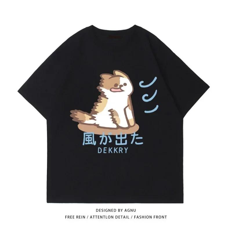 Funny Kitten Puppy Cartoon Women T-shirt Top Harajuku Streetwear Y2k Fashion Kawaii Clothes Cute Graphic Printed Unisex T Shirt