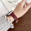 Small waist lychee pattern magnetic buckle strap for Apple Applewatch11 watch iwatch1098SE