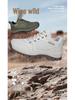 Plus Size Women's Non-slip Outdoor Hiking Shoes - Soft Sole, Wear-resistant Bestseller