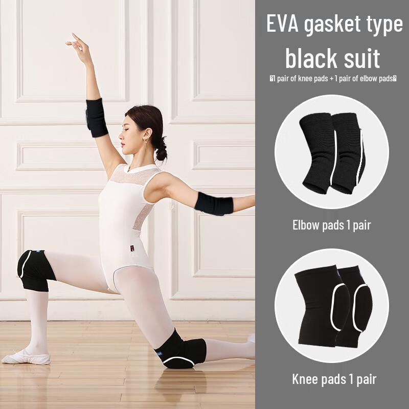 Beirong Black & White Padded Knee and Elbow Protection Set