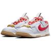 Nike Air Dunk Jumbo Ultraman Men Sneakers White Light-Crimson Pure-Platinum DV0821-102