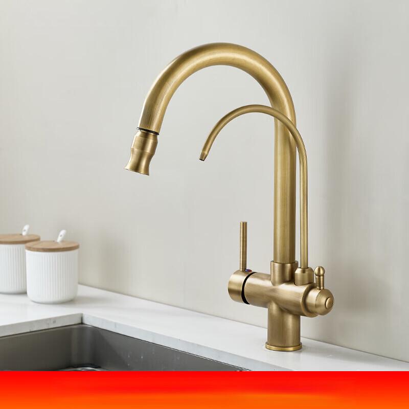 Antique Hot & Cold Kitchen Water Purifier Faucet