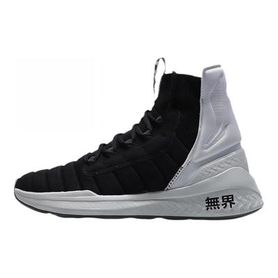 Li Ning Boundless 2 Training Shoes Women's High Top Black/White AFPQ058-1