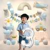 Ins Wind Children'S Birthday Scene Arrangement Decoration Boy Girl Balloon Family Simple Party Ceremony
