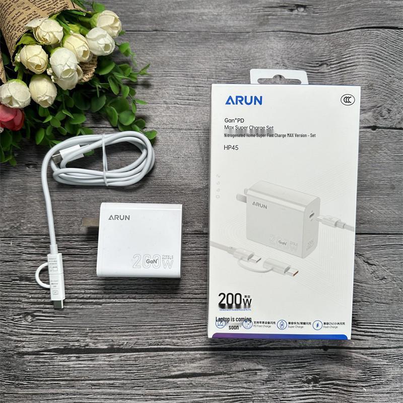 

Hailutong HP45 Gallium Nitride Super Fast Charger Set for Apple 15/16