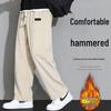 Men's 2023 Fleece-Lined Loose Straight-Leg Winter Sports Pants