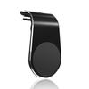 Mobile Phone Holder - USLION - Magnetic Clip - Black - Hands-free - Car Vent