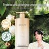 Adolph Core Resilience & Smoothness Hair Conditioner