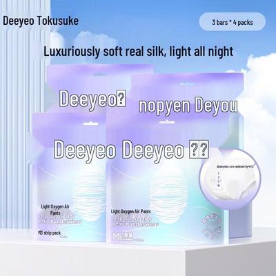 DeYou Light Oxygen Mutterschafts-Schlafhose