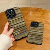 Vertical Leather Shell Fashion Printed Patterned Shockproof Soft Silicone Case with Camera Lens Full Protection for iPhone Samsung