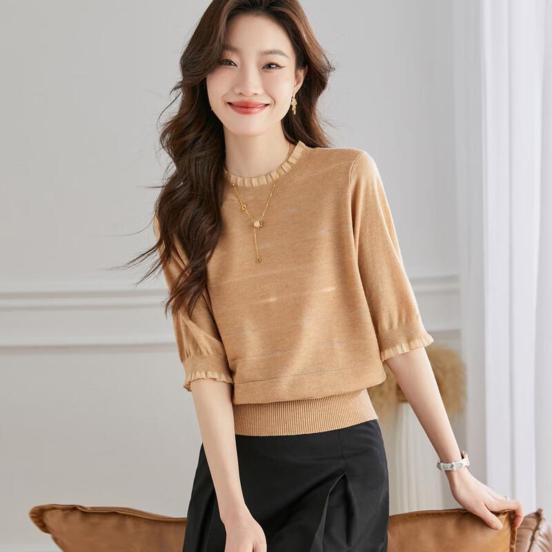 Srcr Damen Kurzarm Wollmischung Spitze Besatz Cropped Stricktop