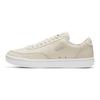 Court Vintage Premium