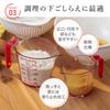 Iwasaki Industrial Lastroware Measuring Cup, 250ml, Lightweight, Heat-Resistant, for Rice, Liquids, Sugar, Flour, Dishwasher Safe, Made in Japan, Red,