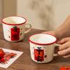 New Year's Festive Ceramic Cup, Mug, Male and Female Students, High Value, Good Meaning, Water Cup, Gift, Souvenir Cup