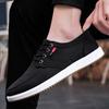 Fashion Canvas Men Vulcanize Shoes Fashion Classic Casual Shoes Men Comfortable Lace Up Flats Male Lightweight Breathable 2024 Mew