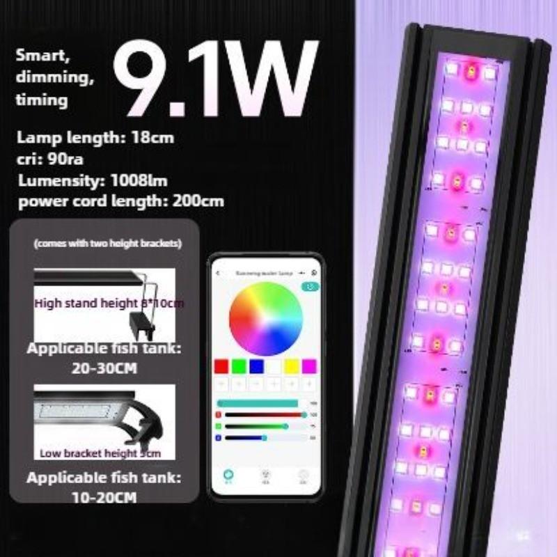 

App Timing Dimming WRGB Aquarium Light Fish Tank Light Professional Intelligent LED Full Spectrum Lighting Aquatic Plant Light 18cm/9.1W App Dimming Timing