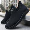 2025 Men's Fashionable Solid Woven Knitted Running Sneakers Shoes for Sports Enthusiasts, Lightweight