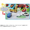 Takara Tomy Tomica Town Crossing and Bridge Road Set Toy Cars for Ages 3 and Up