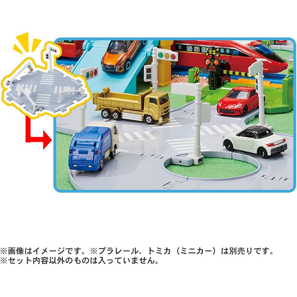 Takara Tomy Tomica Town Crossing and Bridge Road Set Toy Cars for Ages 3 and Up