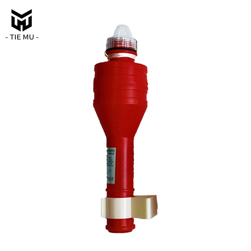 Marine Lifebuoy Position Signal Light