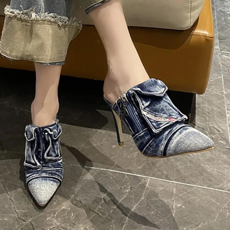2024women's Summer New Style Sexy Pointed Toe Personalized Zipper Women's Slippers Outdoor Casual Party Dress Women's High Heels