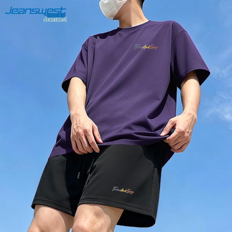 Jeanswest Men's Letter Print Cotton T-shirt & Shorts Set