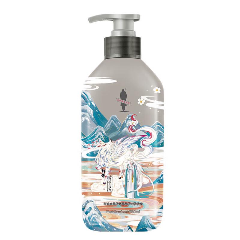 

Adolph Mythical Beast Tea Bran Hair Conditioner 350ml