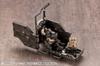 Hexa Gear Booster Pack 004 Total Length 90mm Scale Plastic Model <Multipod> Approx. 1/24