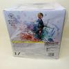 [USED] Heaven Burns Red Kayamori Tsukika 1/7 Scale Figure with Bonus