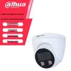 Dahua 4MP Full-Color Fixed-Focus Turret Network Camera